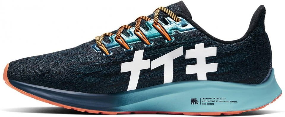 Pantofi de alergare Nike AIR ZOOM PEGASUS 36 HKNE